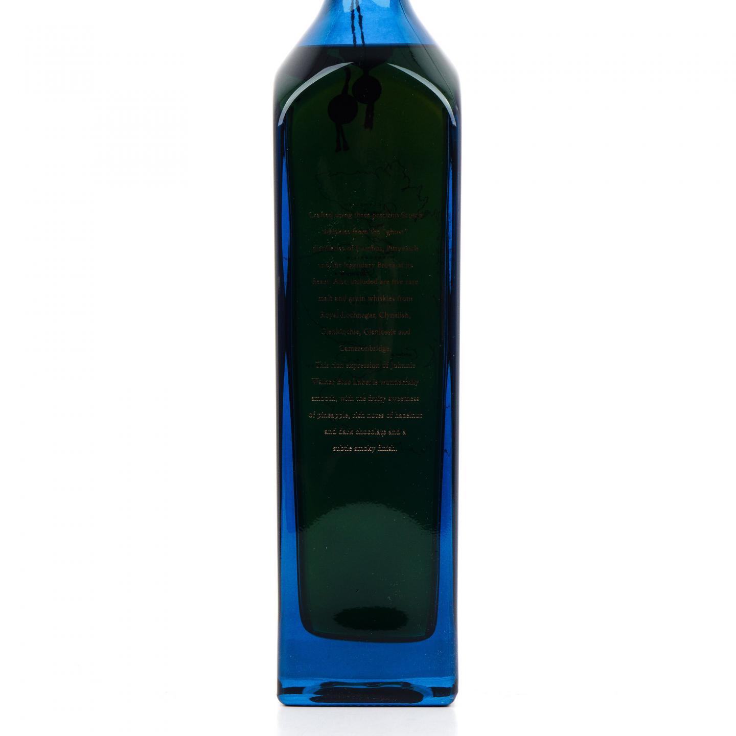 尊尼获加 蓝牌 消逝的酒厂系列-布朗拉 750ml