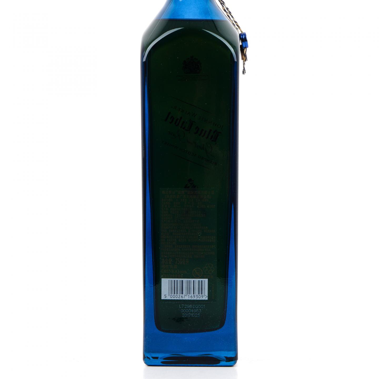 尊尼获加 蓝牌 消逝的酒厂系列-布朗拉 750ml