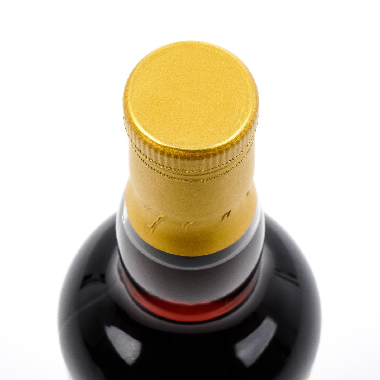 古巴朗姆酒 45年 1978-2024 Milroy’s