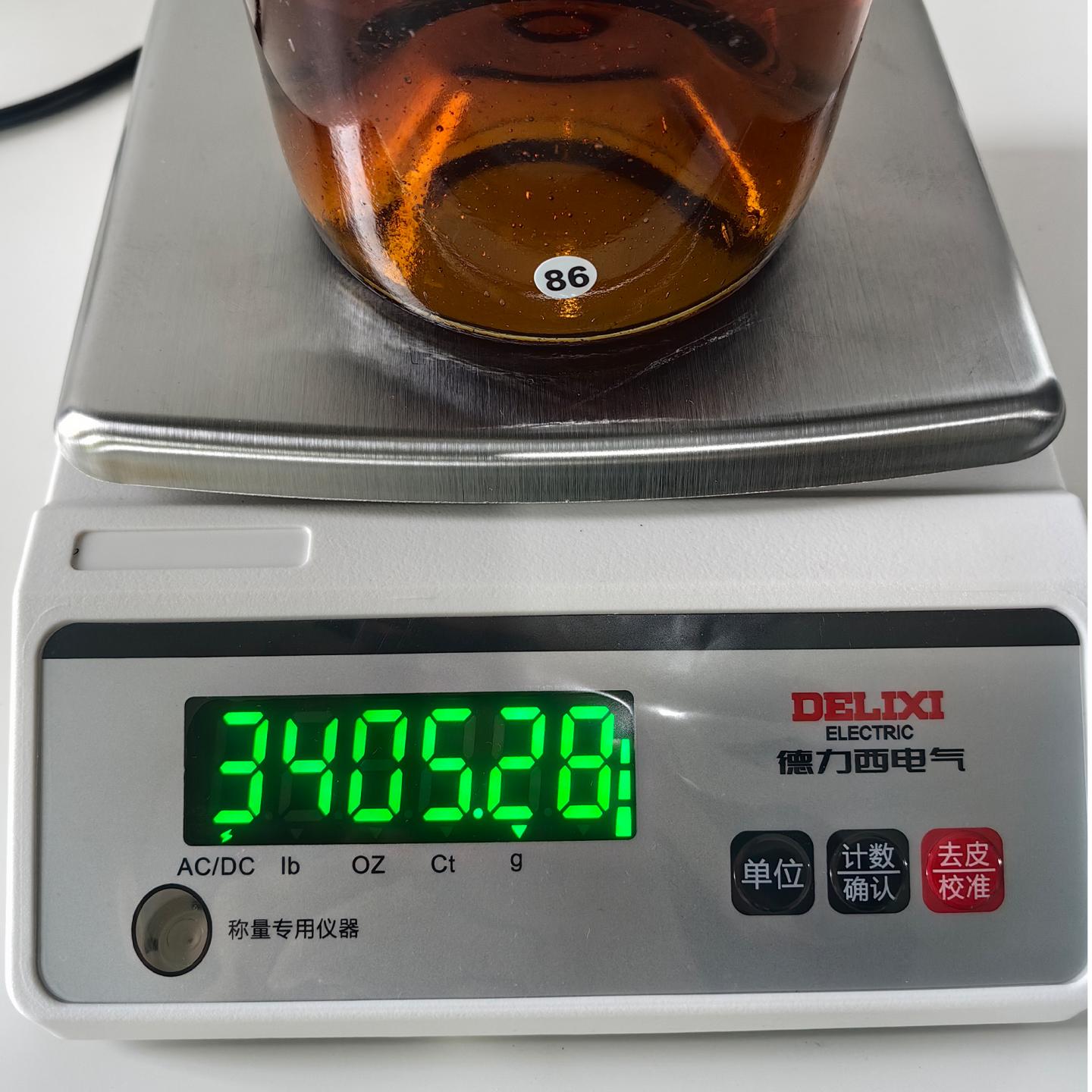 【白兰地】太师龙干邑 1750ml Tesseron Lot No°53 X.O. Perfection Cognac Grande Champagne NV