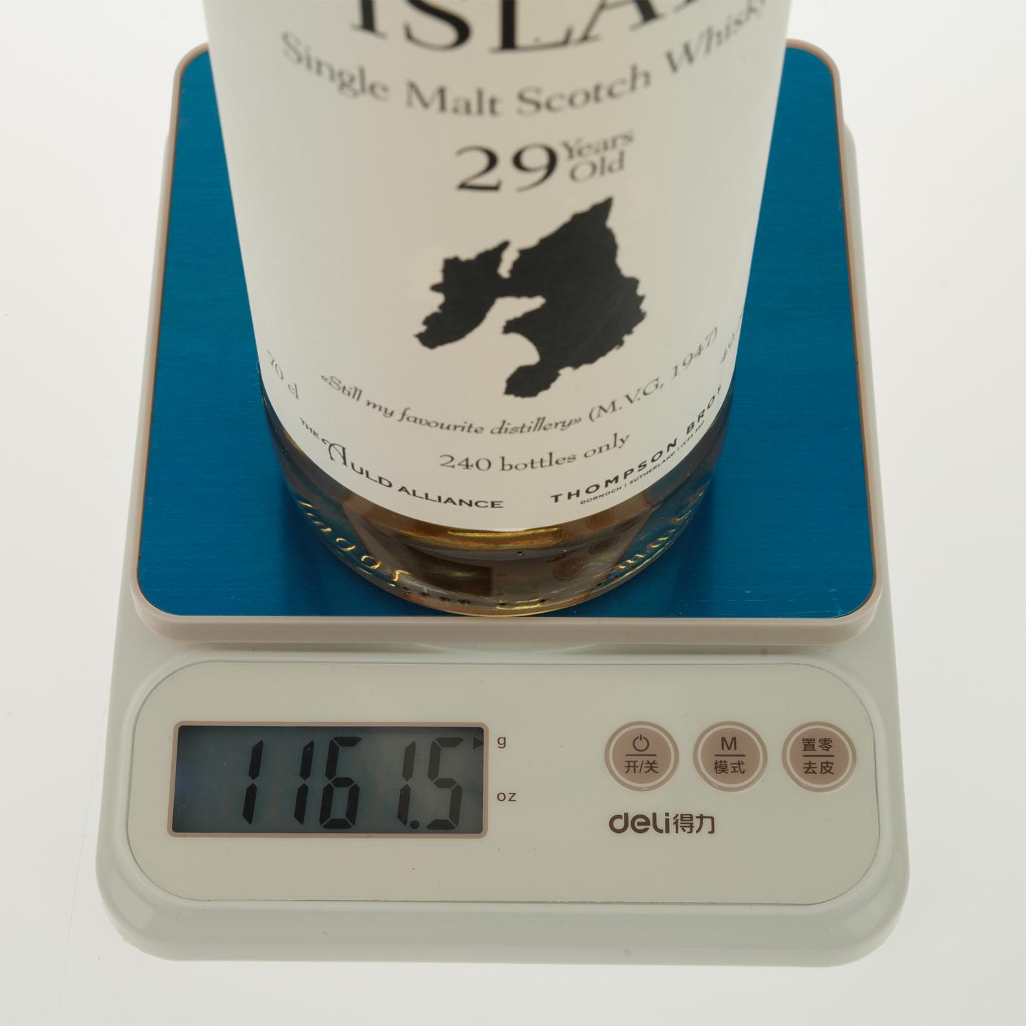 【威士忌】Islay(拉弗格) 29/30/31年 3支组 PST
