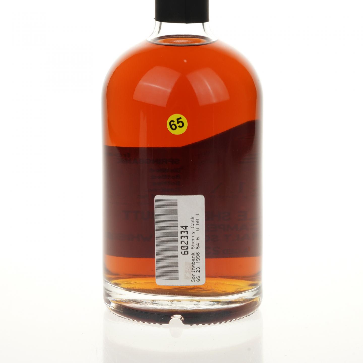 【威士忌】云顶 23年 1996-2019 23年 GS 单桶#195 500ml