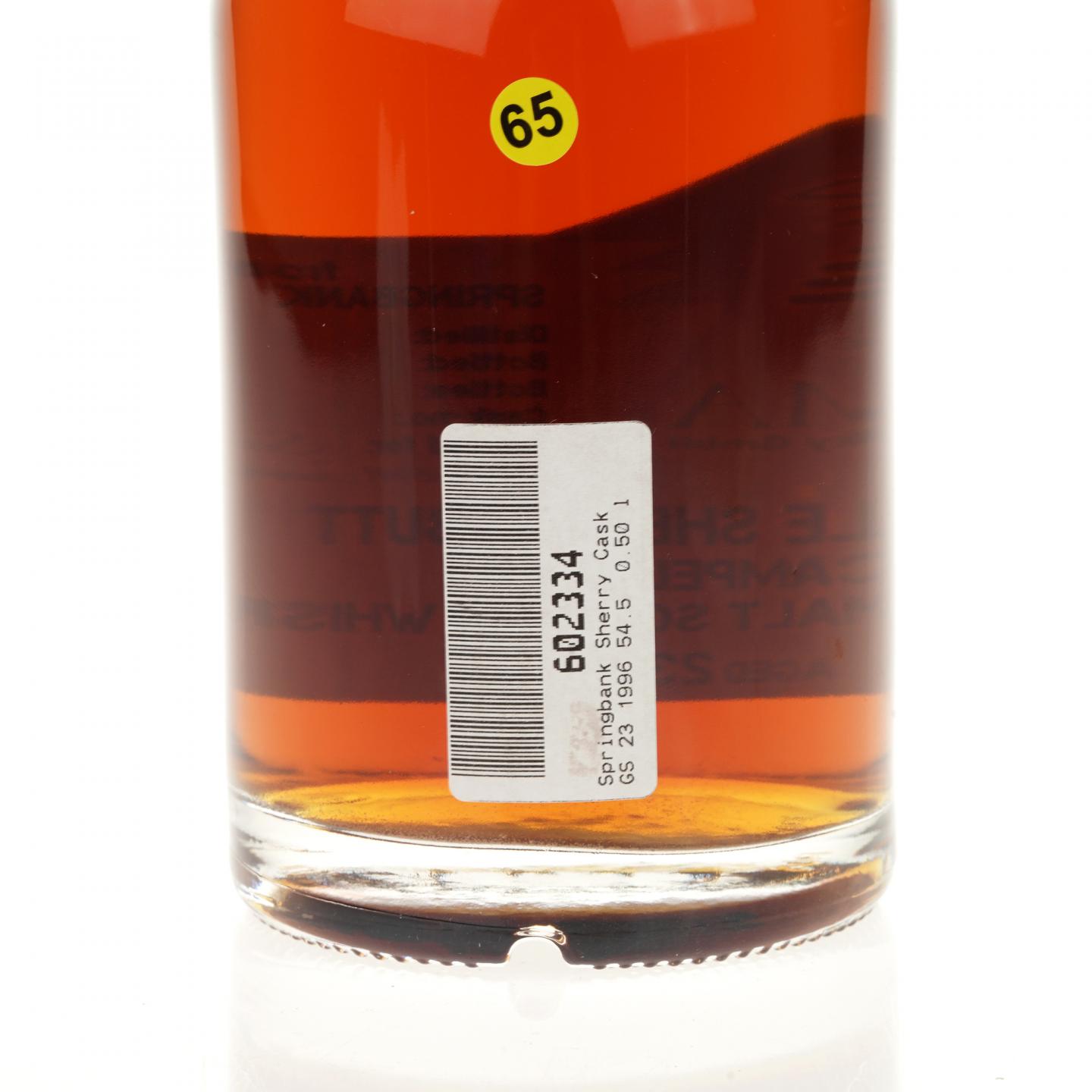 【威士忌】云顶 23年 1996-2019 23年 GS 单桶#195 500ml