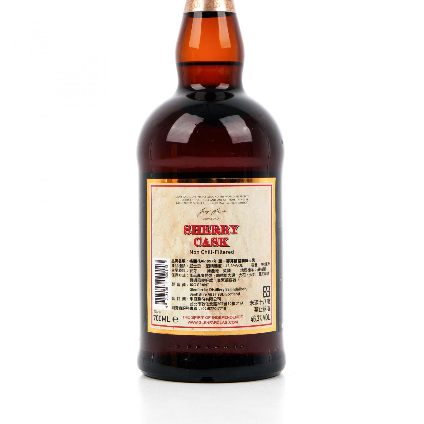 格兰花格 1997-2019 雪莉桶 700ml