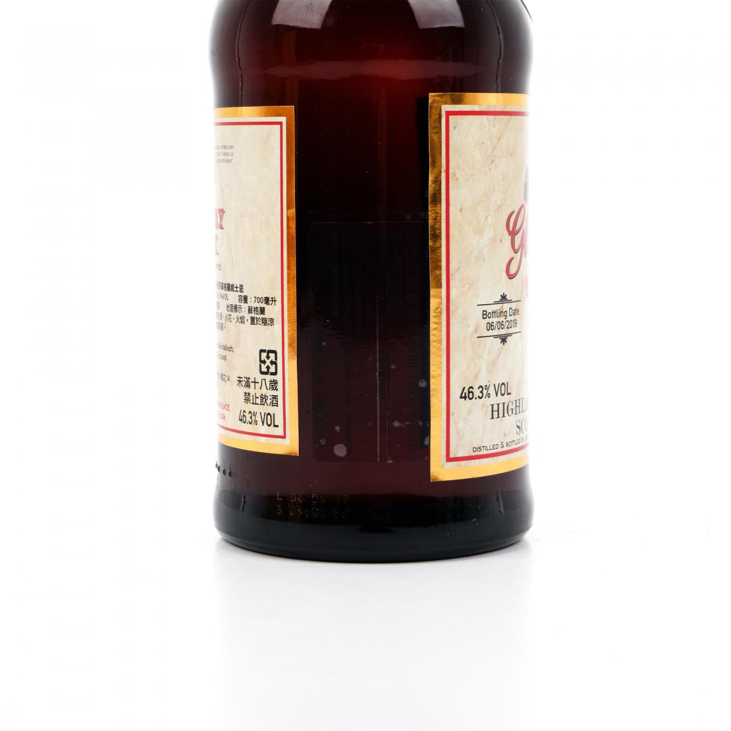 格兰花格 1997-2019 雪莉桶 700ml