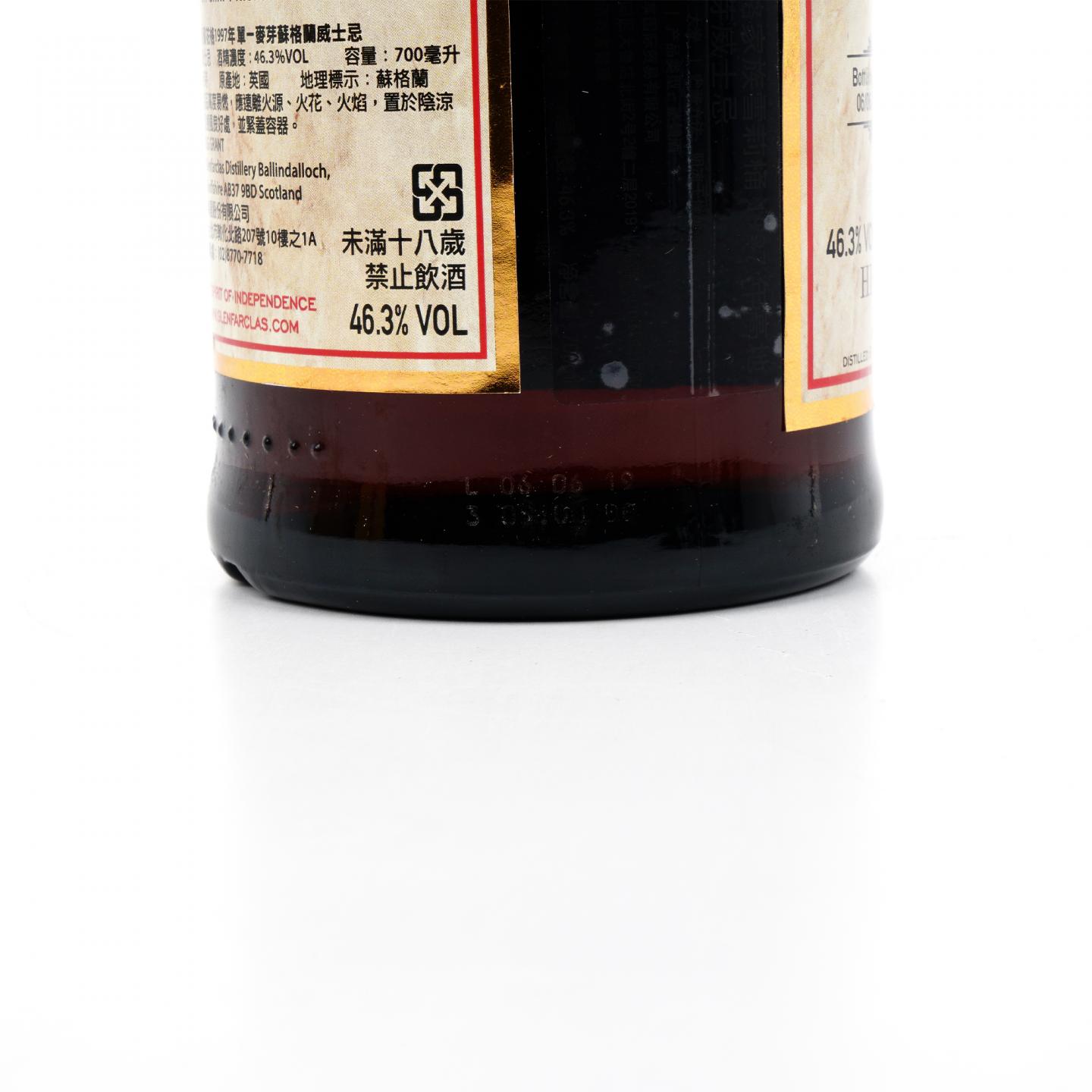 格兰花格 1997-2019 雪莉桶 700ml