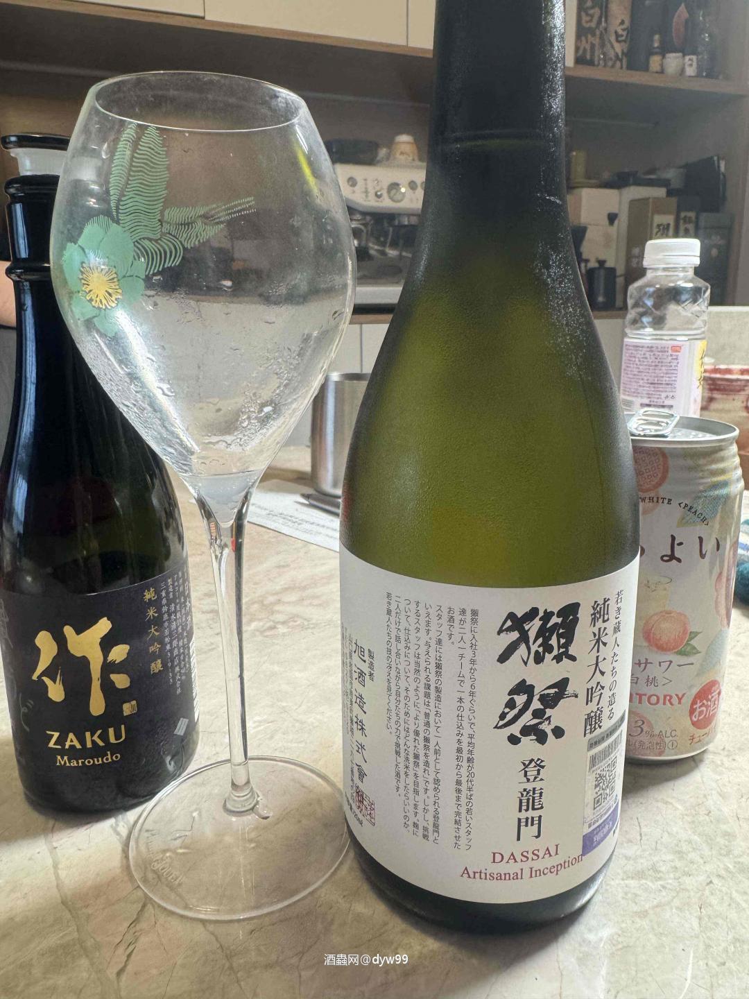 讨个口彩