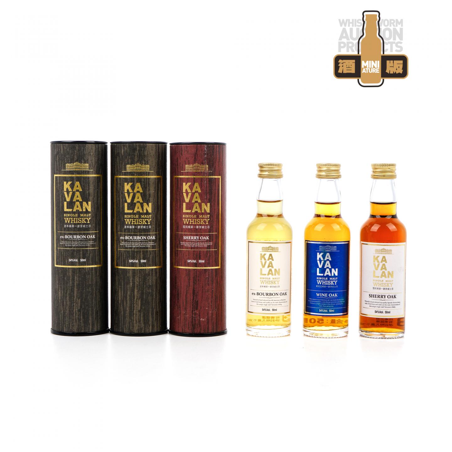 【酒版】噶玛兰 2015 波本/葡萄酒/雪莉桶 50ml*3