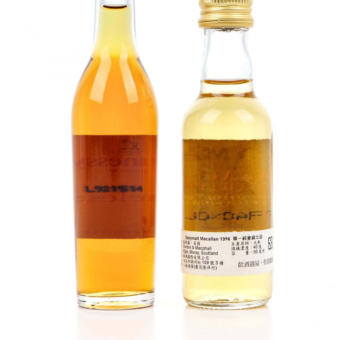 【酒版】轩尼诗永恒干邑/G&M 1996 麦卡伦 50ml*2