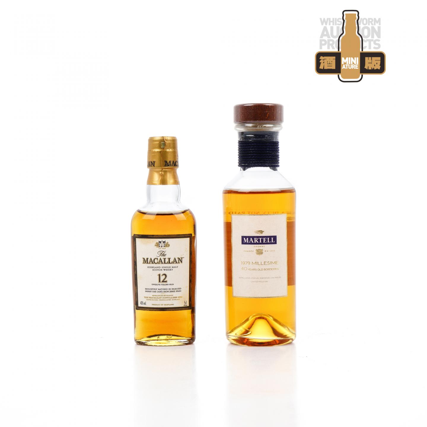 【酒版】麦卡伦 12年/马爹利 40年博尔德干邑 50ml/100ml