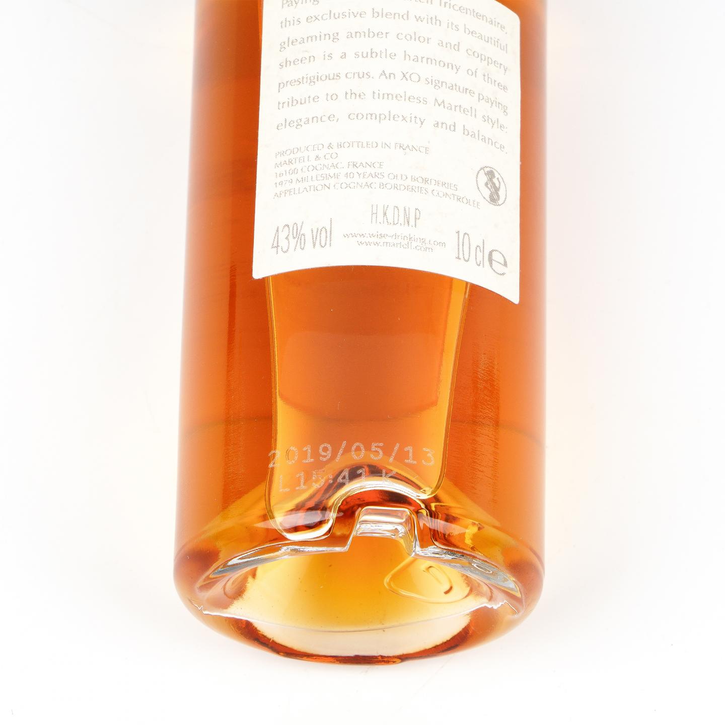 【酒版】麦卡伦 12年/马爹利 40年博尔德干邑 50ml/100ml