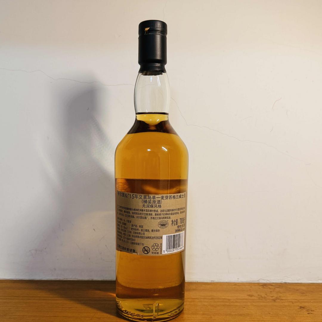 Caol lla 卡尔里拉15年 SR 2018 行货700ml 59.1%