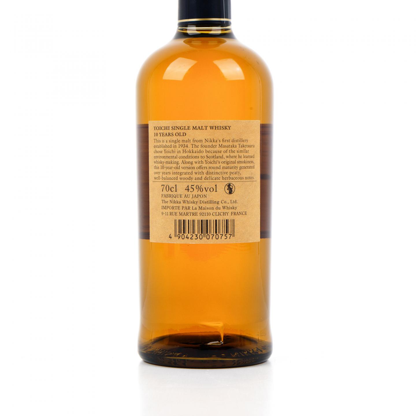 余市 10年 Single Malt 礼盒 700ml