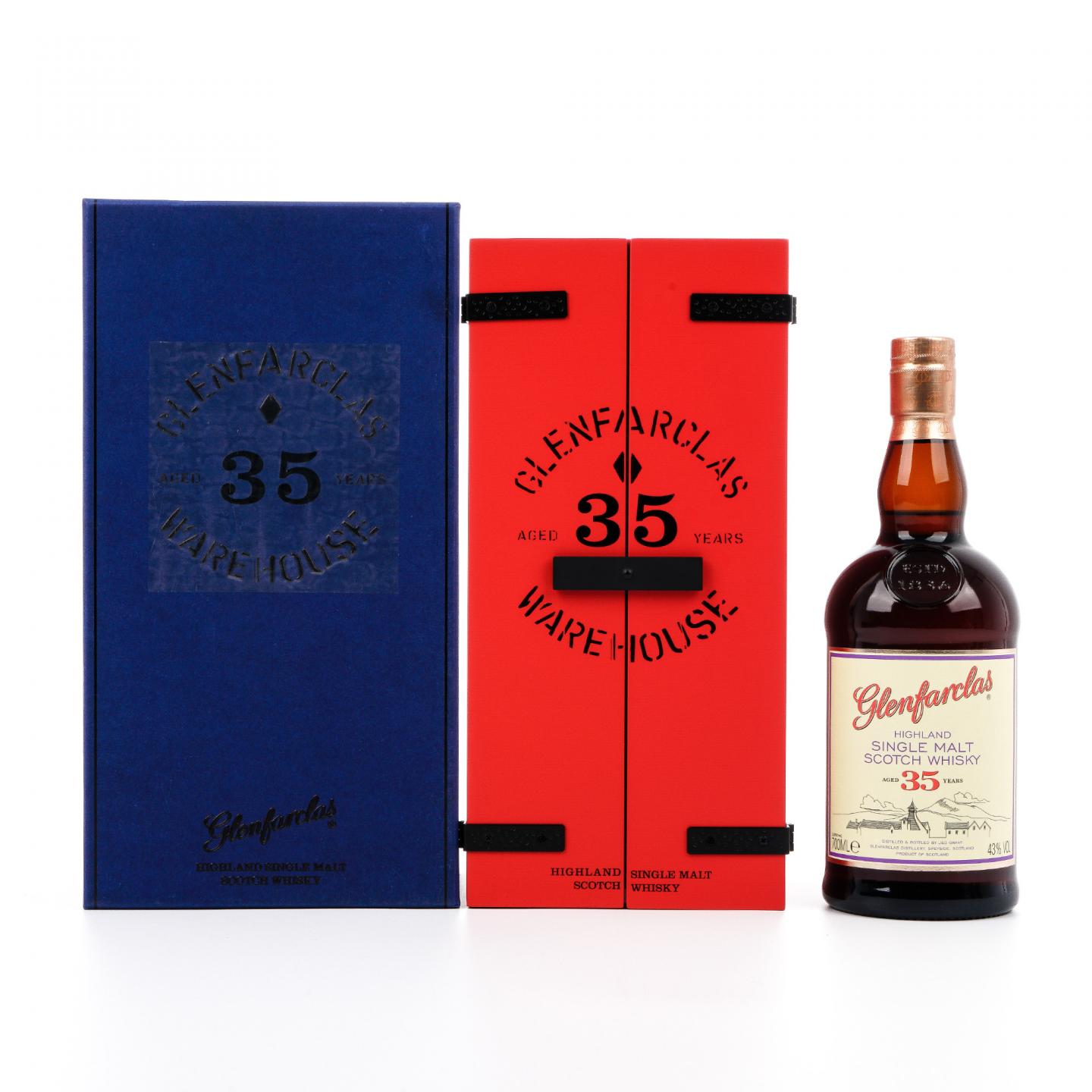 格兰花格 35年 2023 红盒