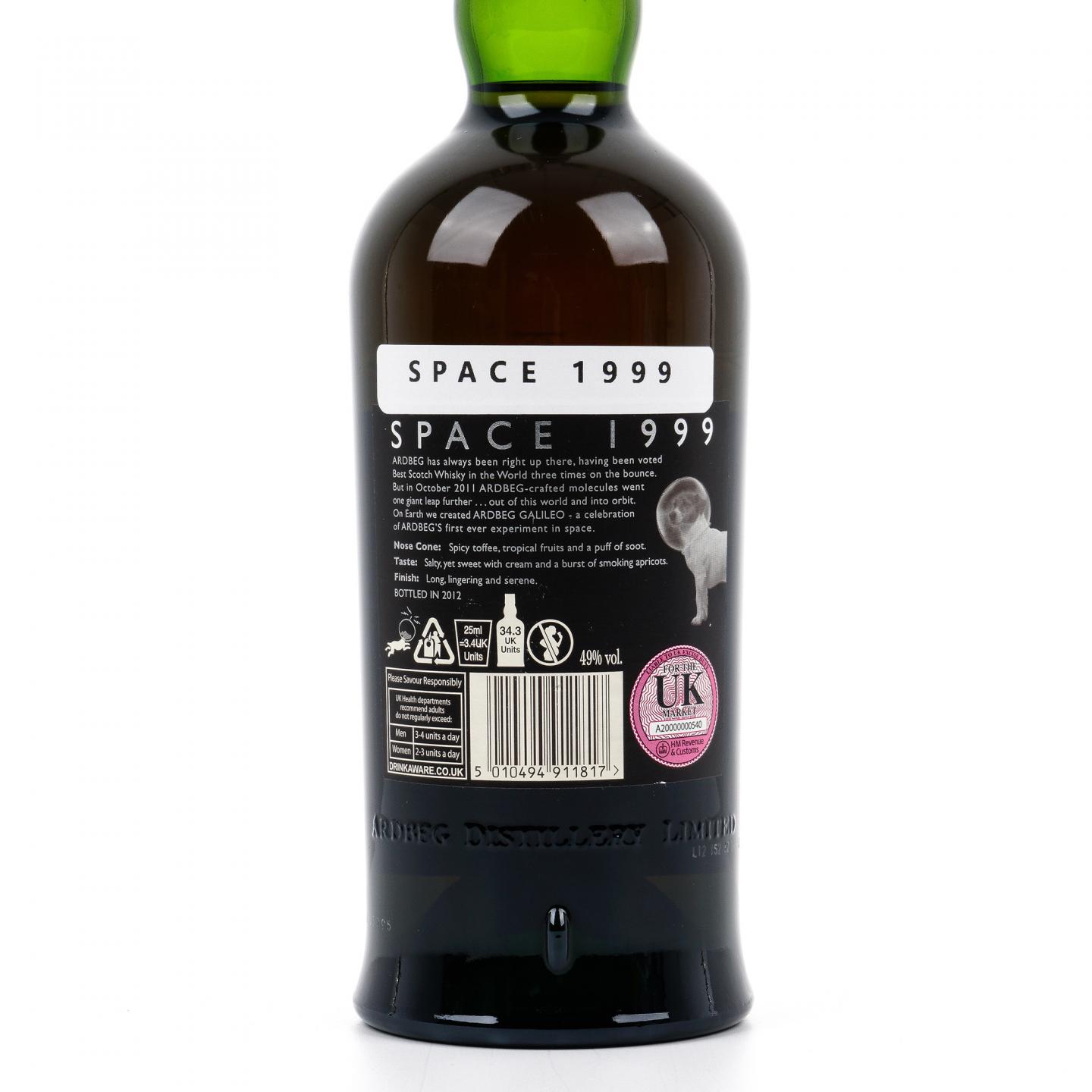阿贝 1999-2012 伽利略 限量 700ml
