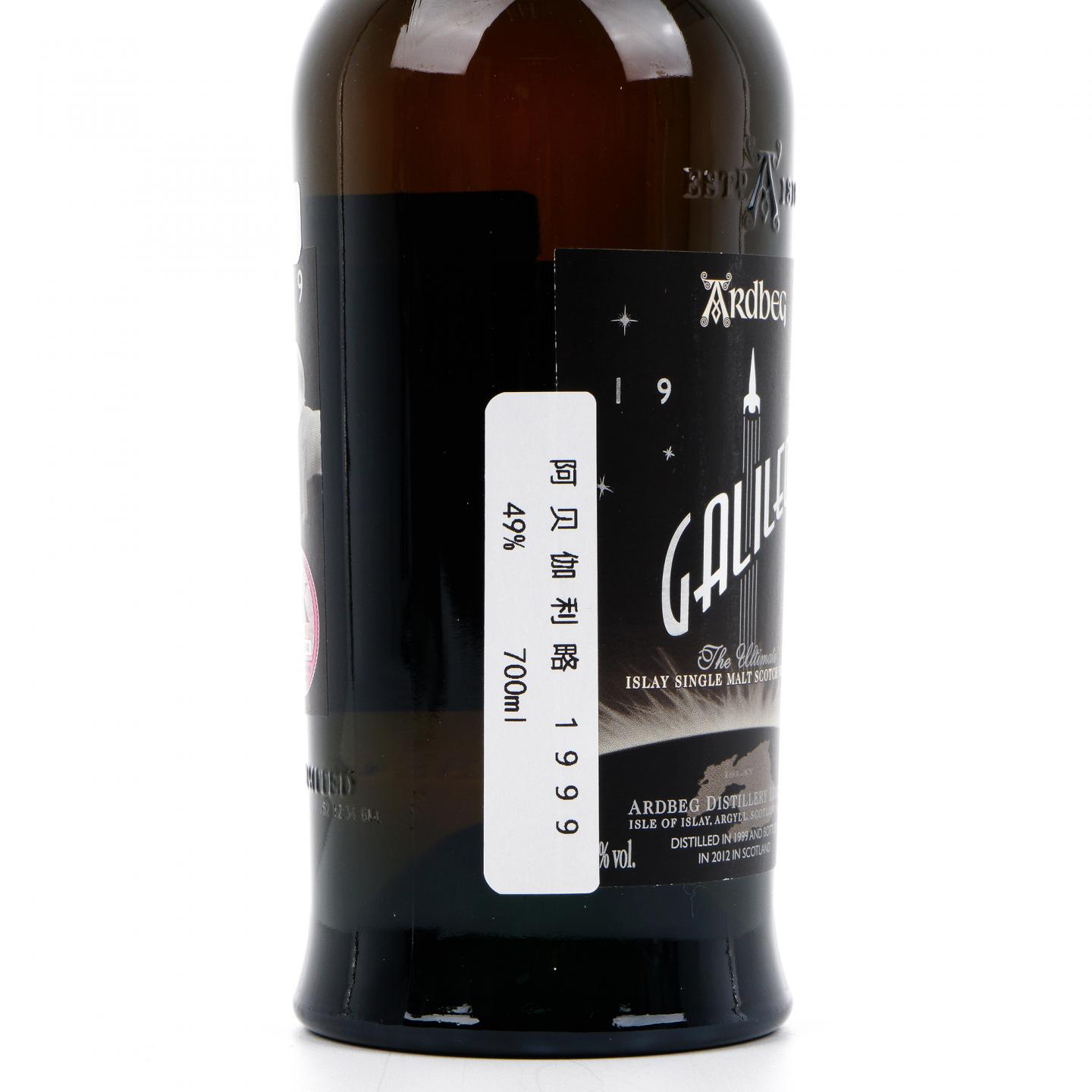 阿贝 1999-2012 伽利略 限量 700ml