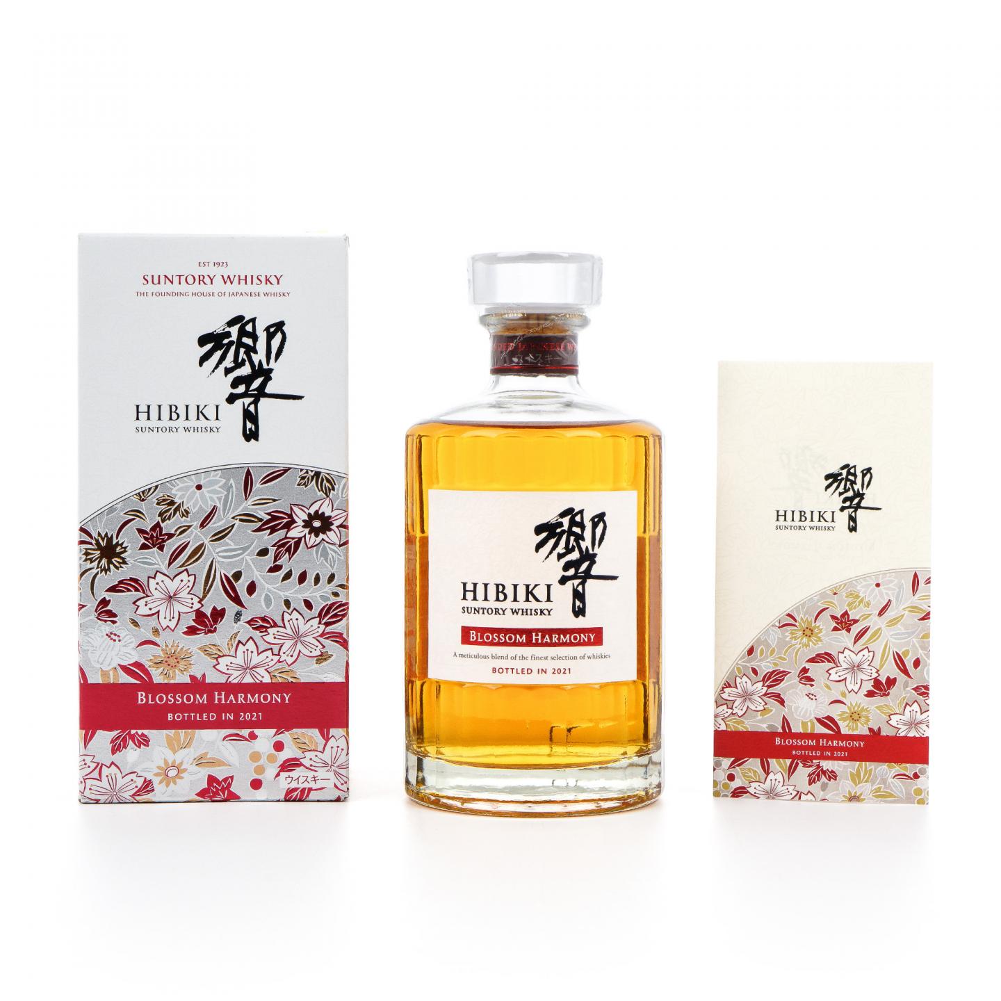 响 2021 樱花风味桶 Blossom Harmony