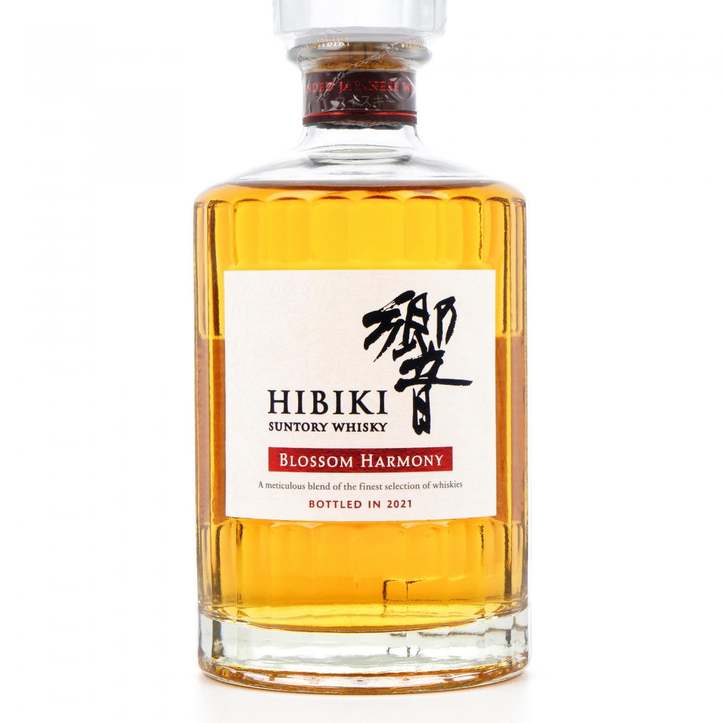 响 2021 樱花风味桶 Blossom Harmony