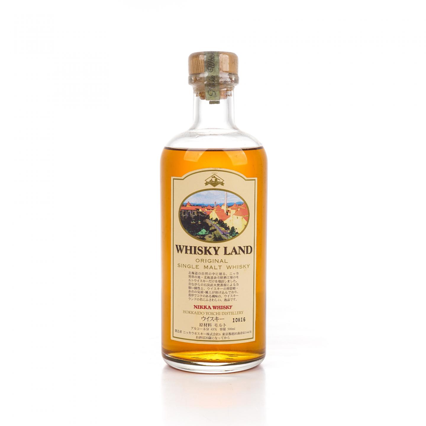 Nikka 单麦 Whisky Land 500ml