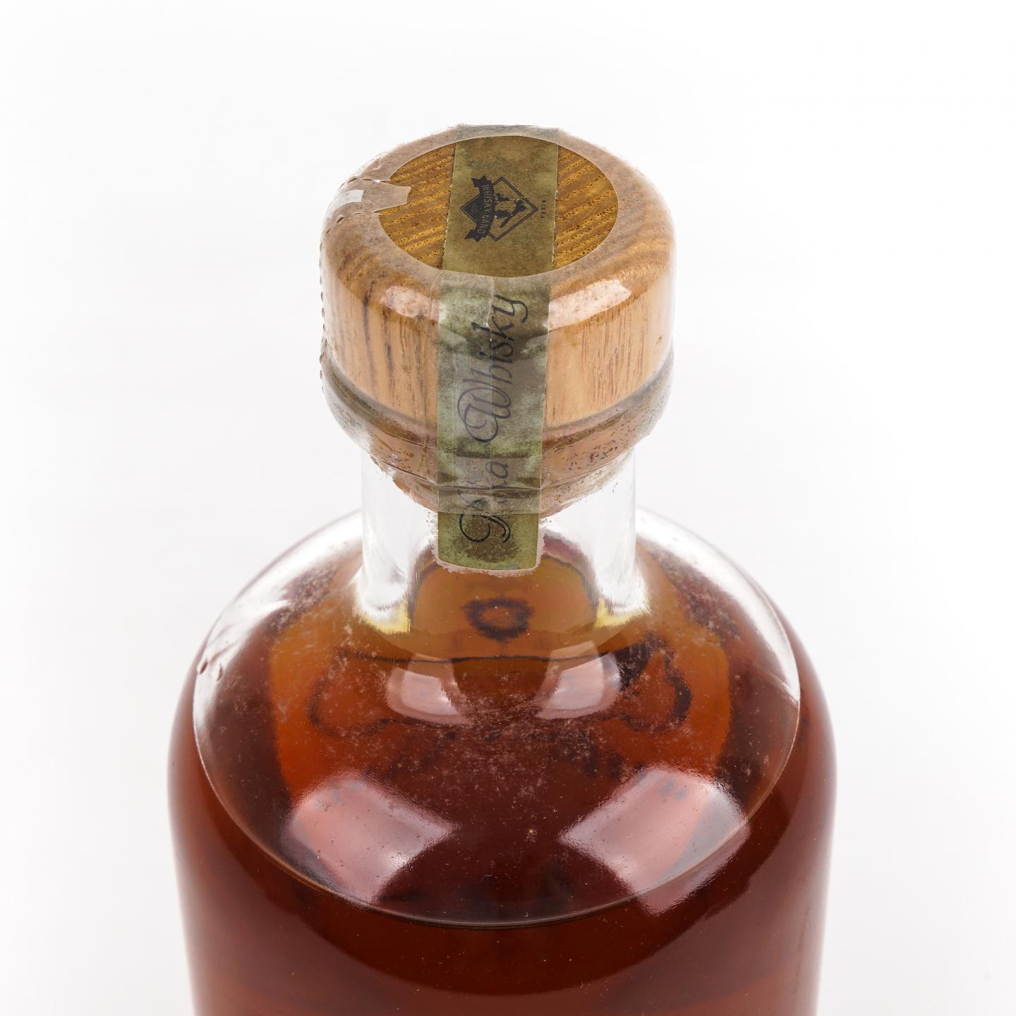 Nikka 单麦 Whisky Land 500ml