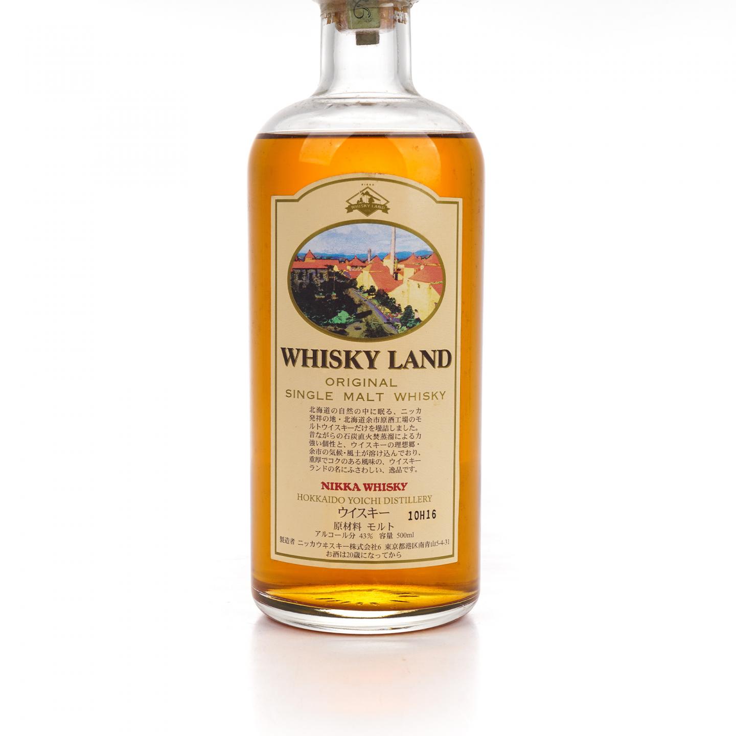 Nikka 单麦 Whisky Land 500ml