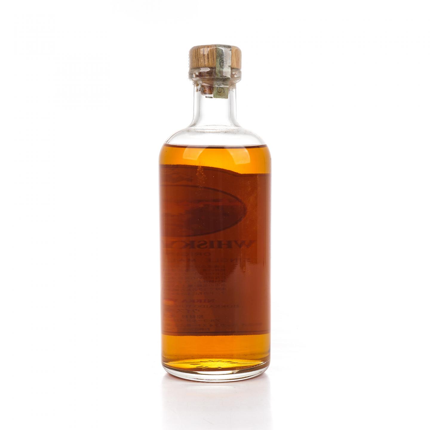Nikka 单麦 Whisky Land 500ml