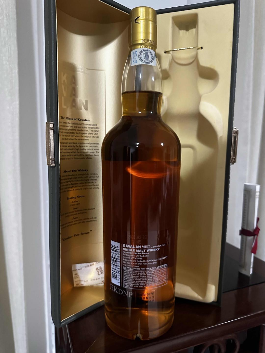 【停产绝版靓酒】 噶玛兰波本B14 1000ML