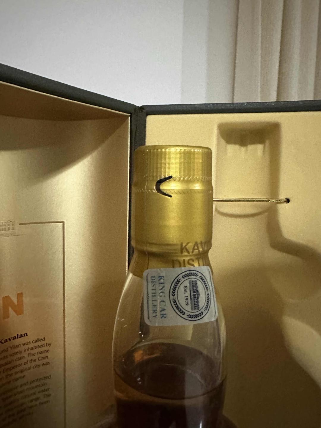 【停产绝版靓酒】 噶玛兰波本B14 1000ML