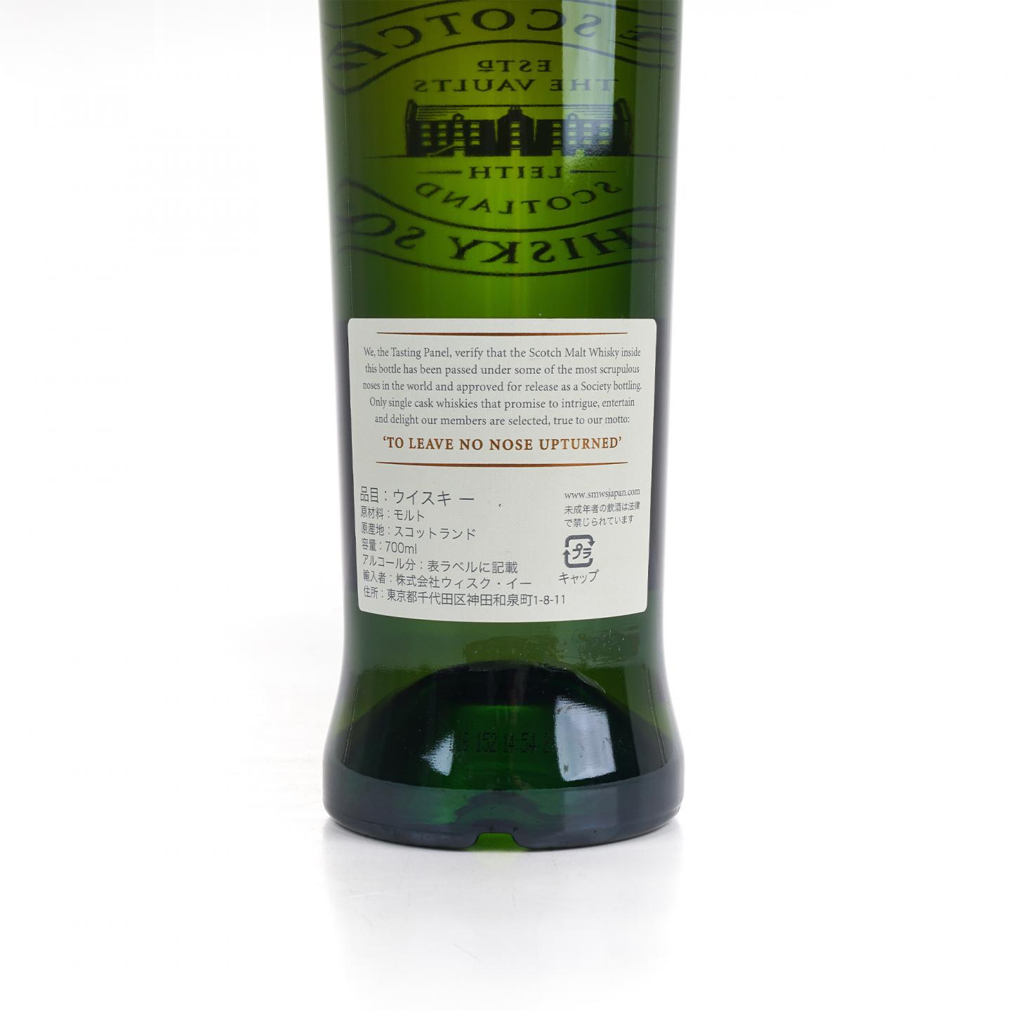 SMWS 64.78 曼洛克摩 15年 2001 单桶