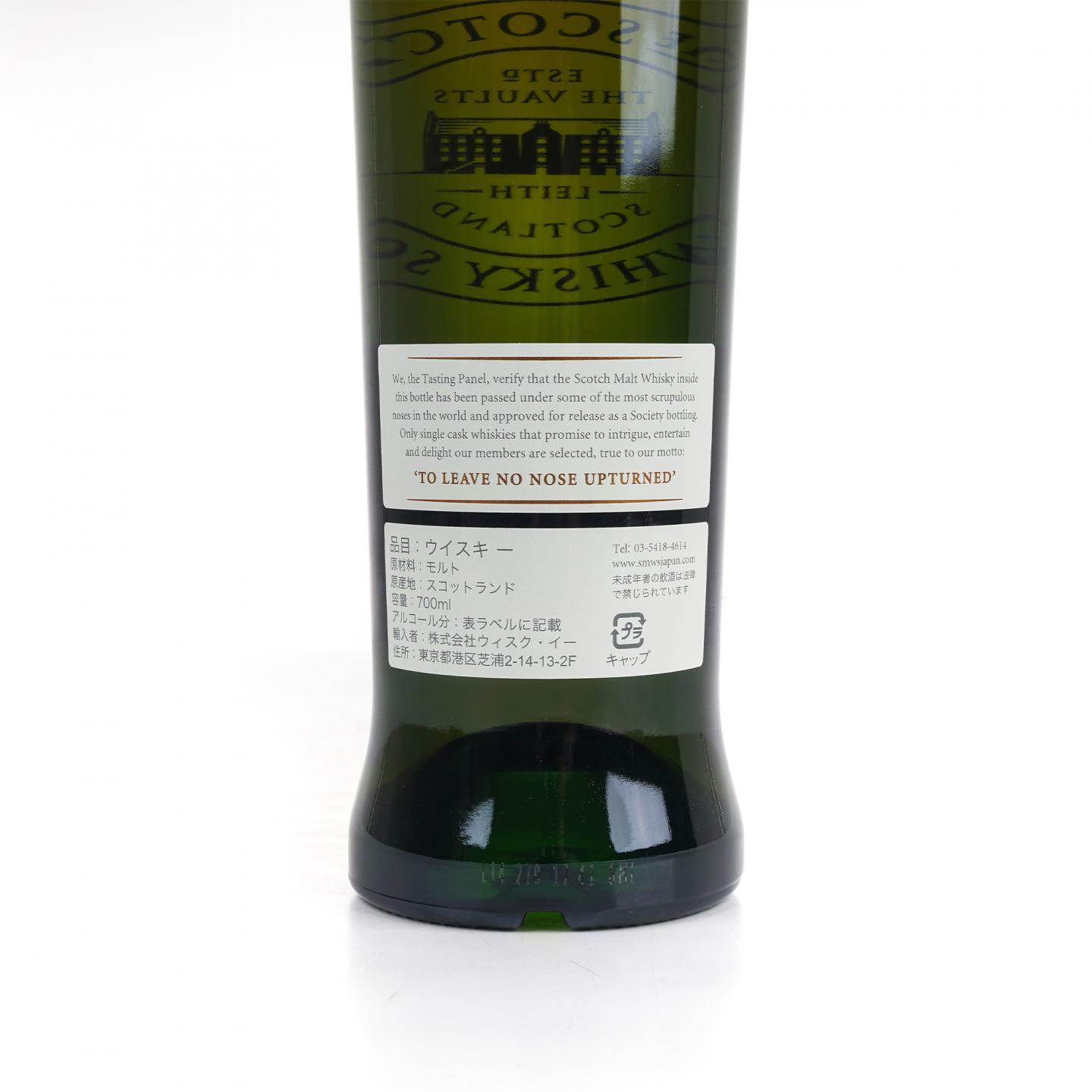 SMWS 95.18 奥克罗斯克 24年 1990 单桶