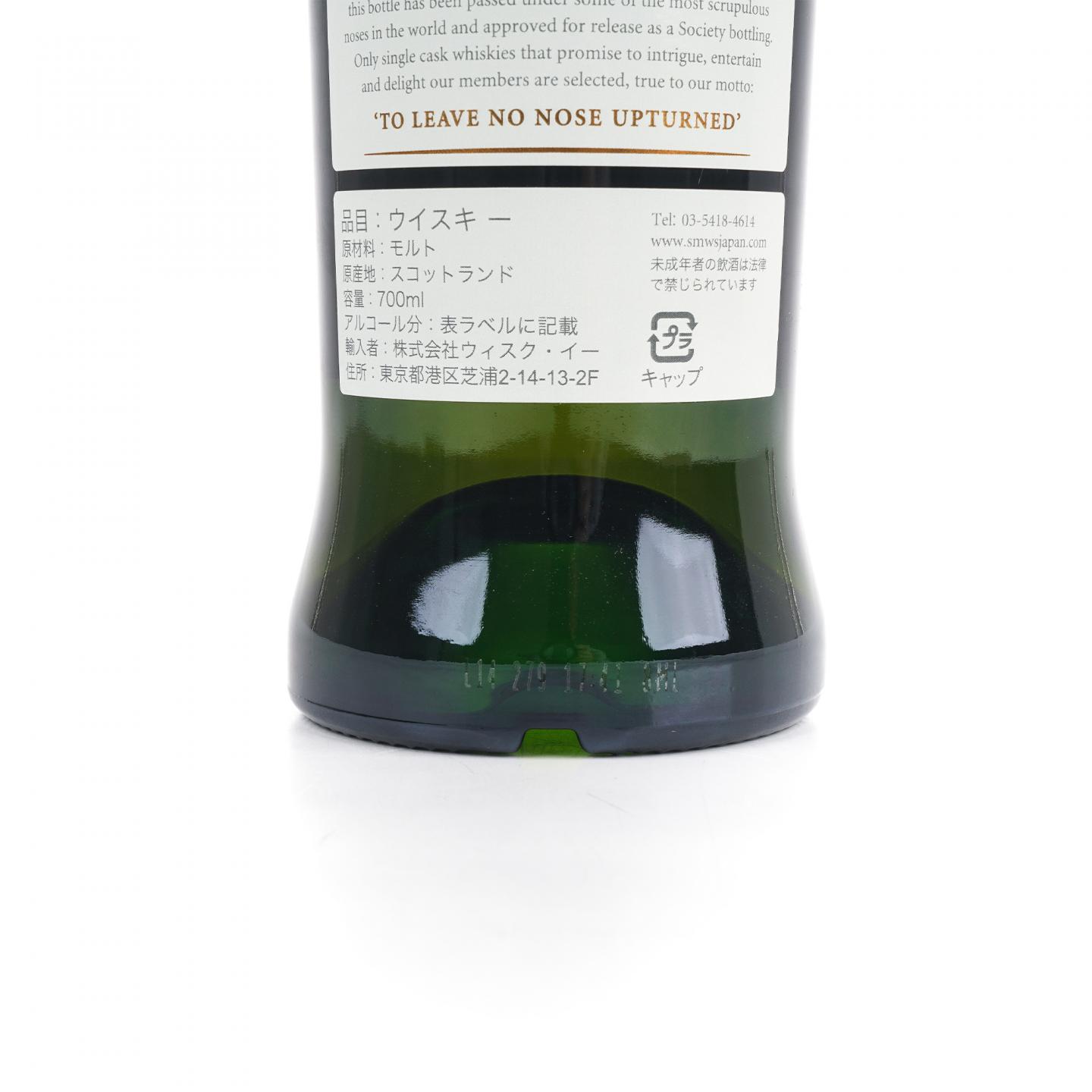 SMWS 95.18 奥克罗斯克 24年 1990 单桶