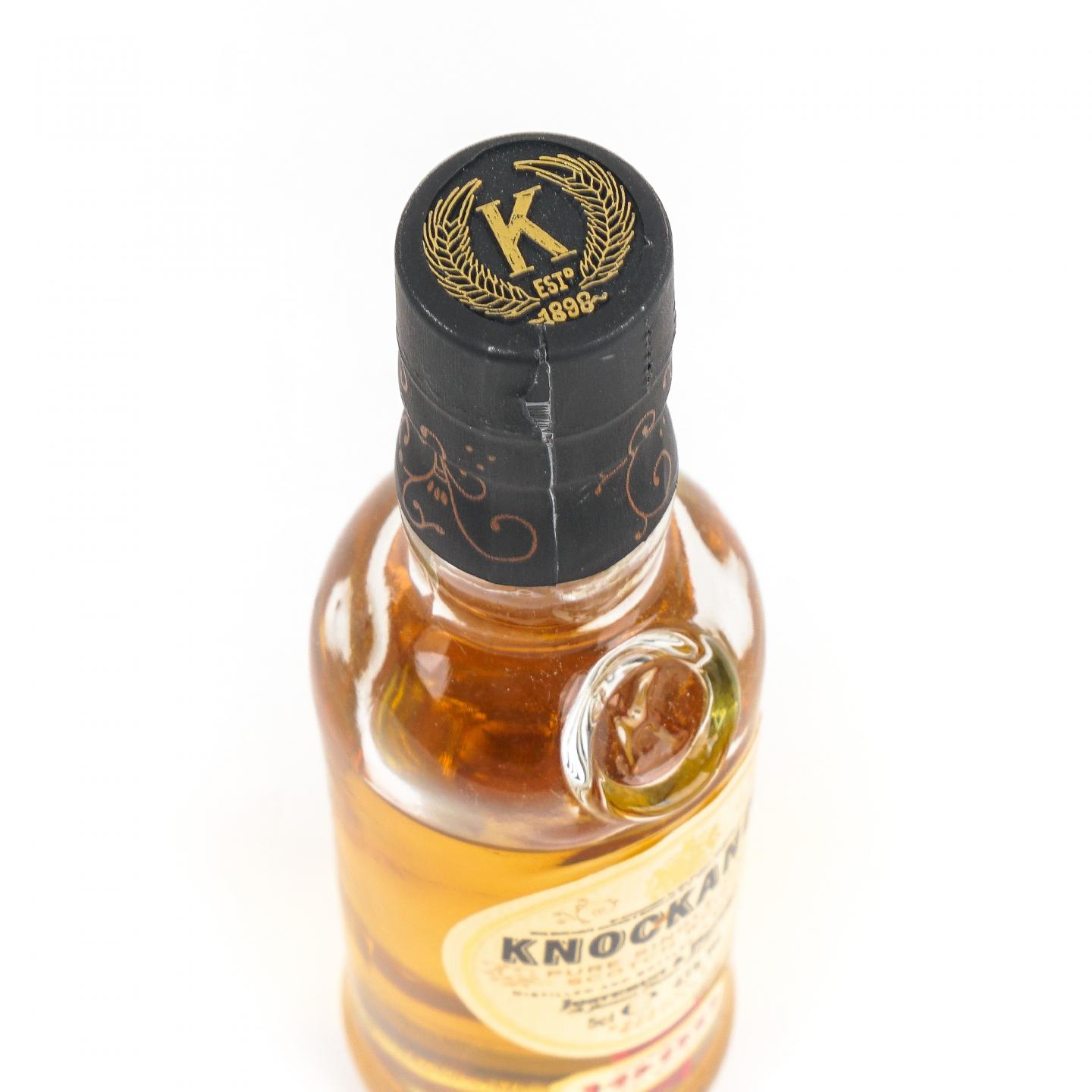 【酒版】洛坎多 1990-2002 皇室徽标 50ml