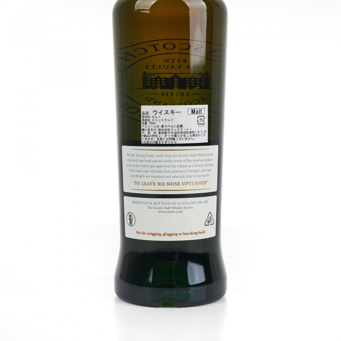 SMWS 39.101 林可伍德 23年 1990