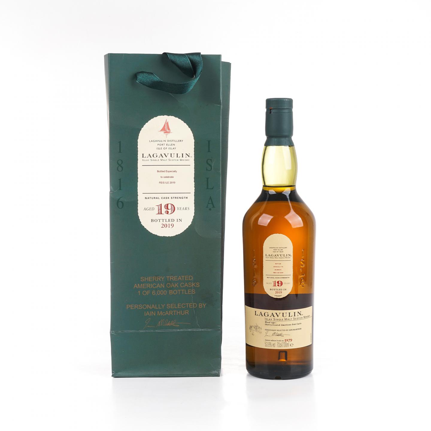 乐加维林 19年 Feis Ile 2019 岛节