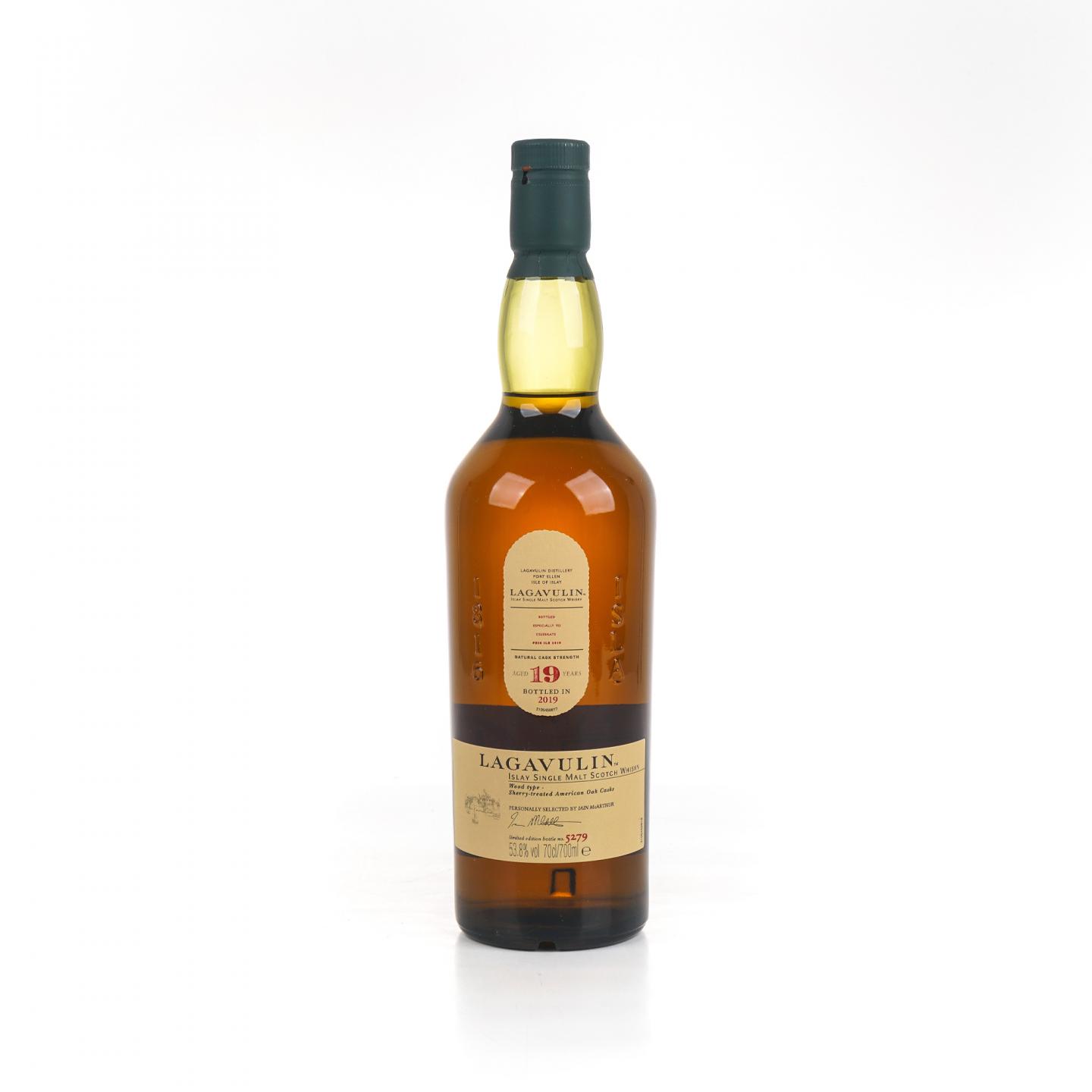 乐加维林 19年 Feis Ile 2019 岛节