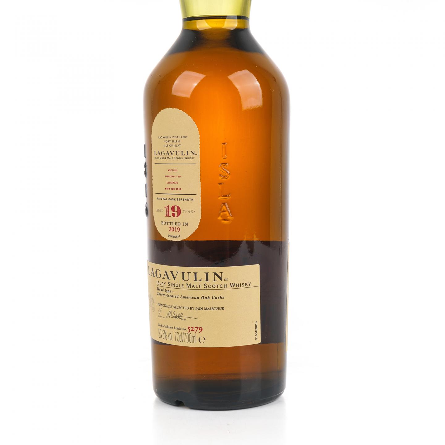 乐加维林 19年 Feis Ile 2019 岛节