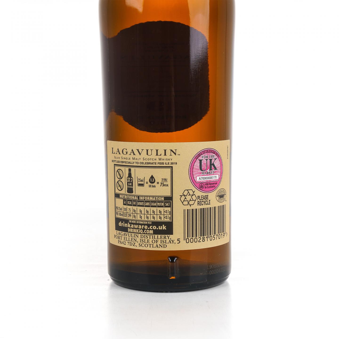 乐加维林 19年 Feis Ile 2019 岛节