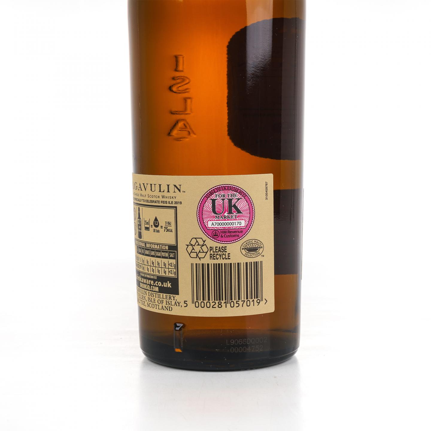 乐加维林 19年 Feis Ile 2019 岛节