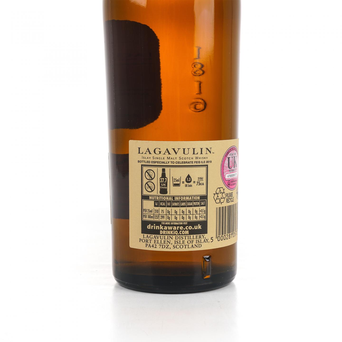 乐加维林 19年 Feis Ile 2019 岛节
