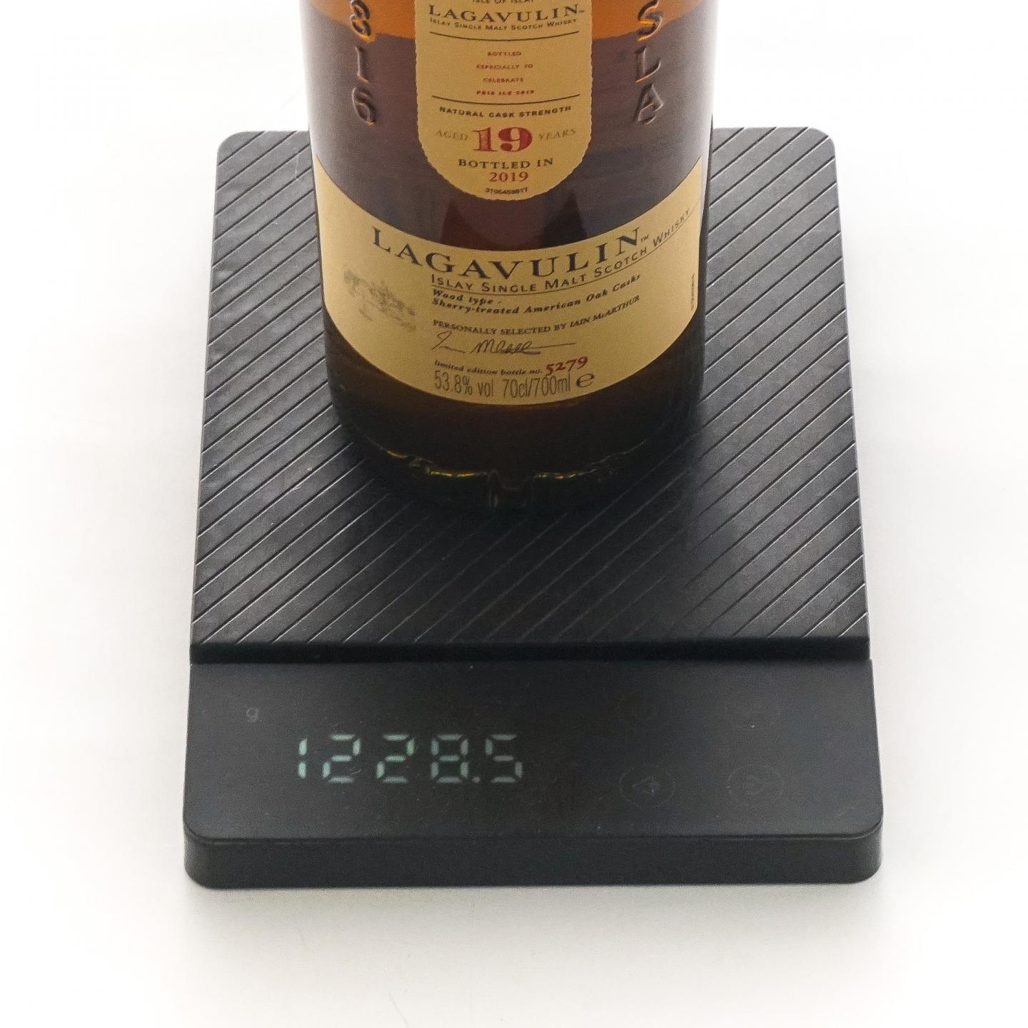 乐加维林 19年 Feis Ile 2019 岛节