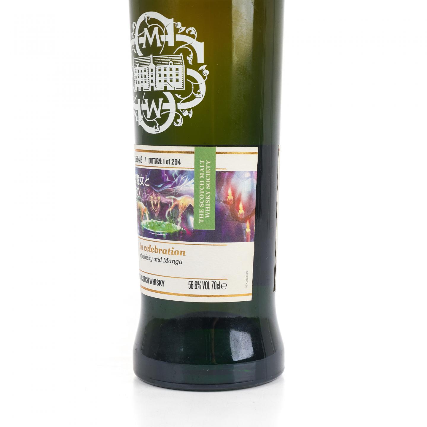SMWS 53.419 卡尔里拉 13年