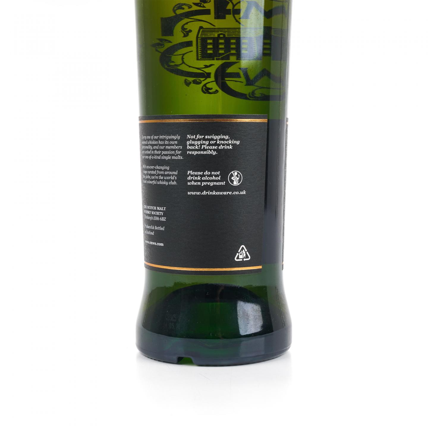 SMWS 7.242 朗摩 26年 1993