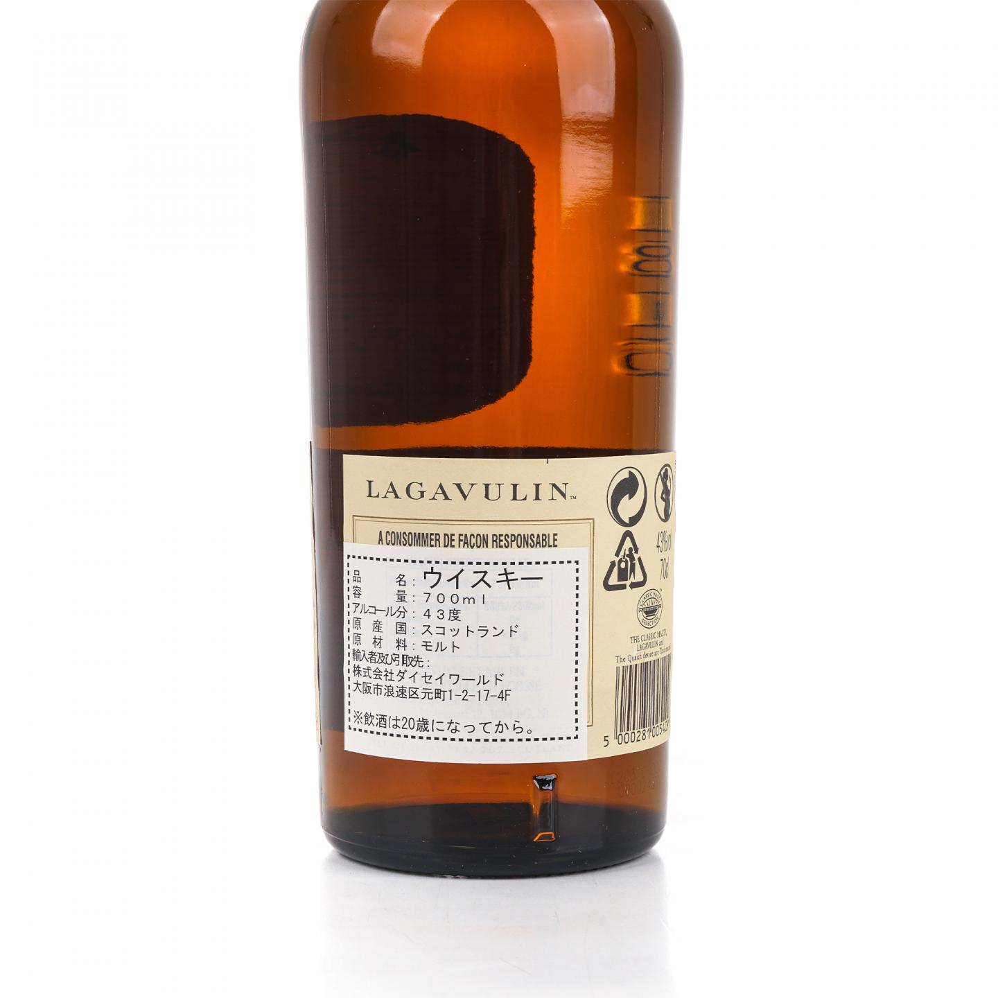 乐加维林 16年 帆船标 700ml
