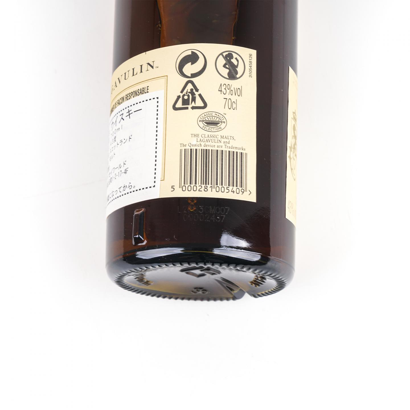 乐加维林 16年 帆船标 700ml