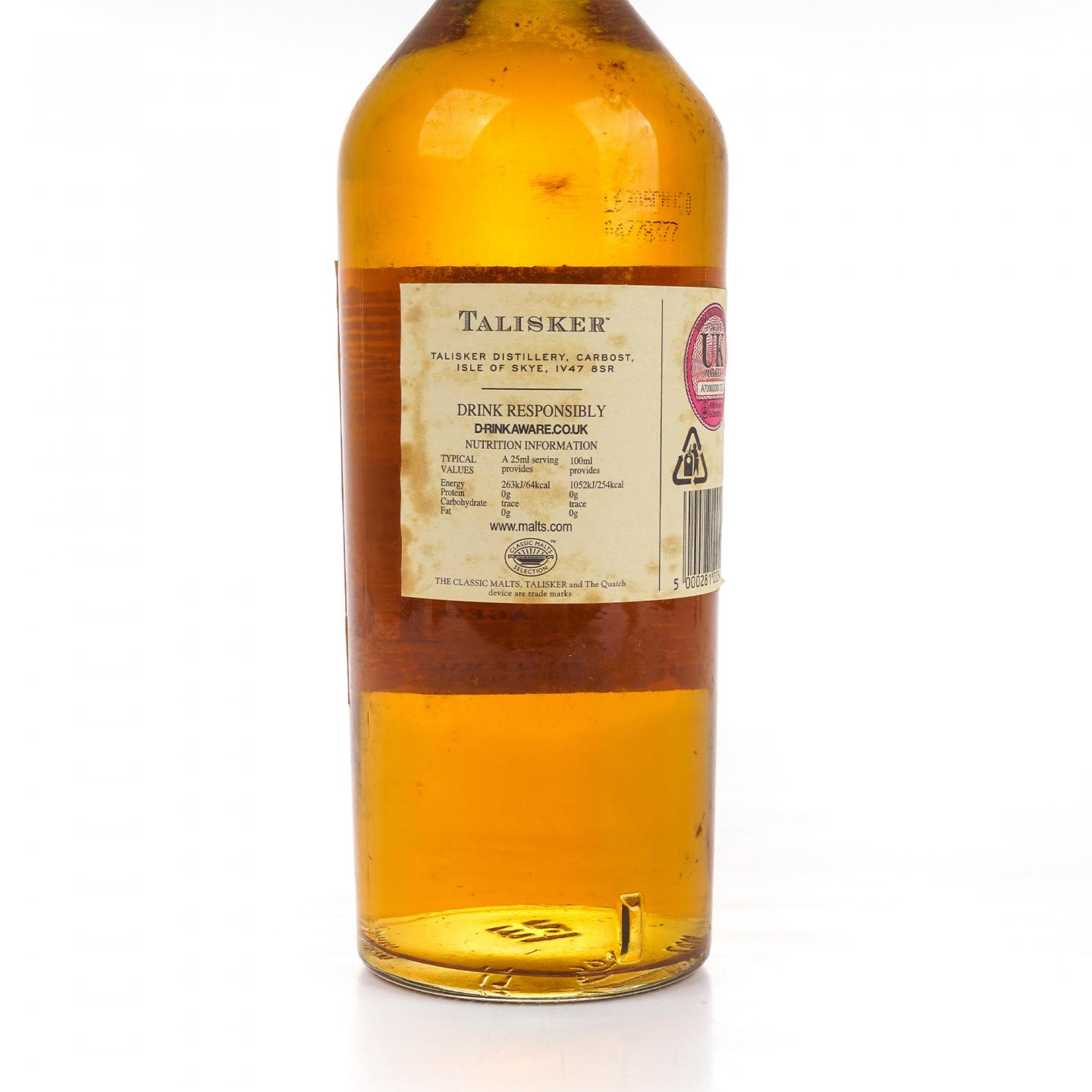 泰斯卡 10年 700ml
