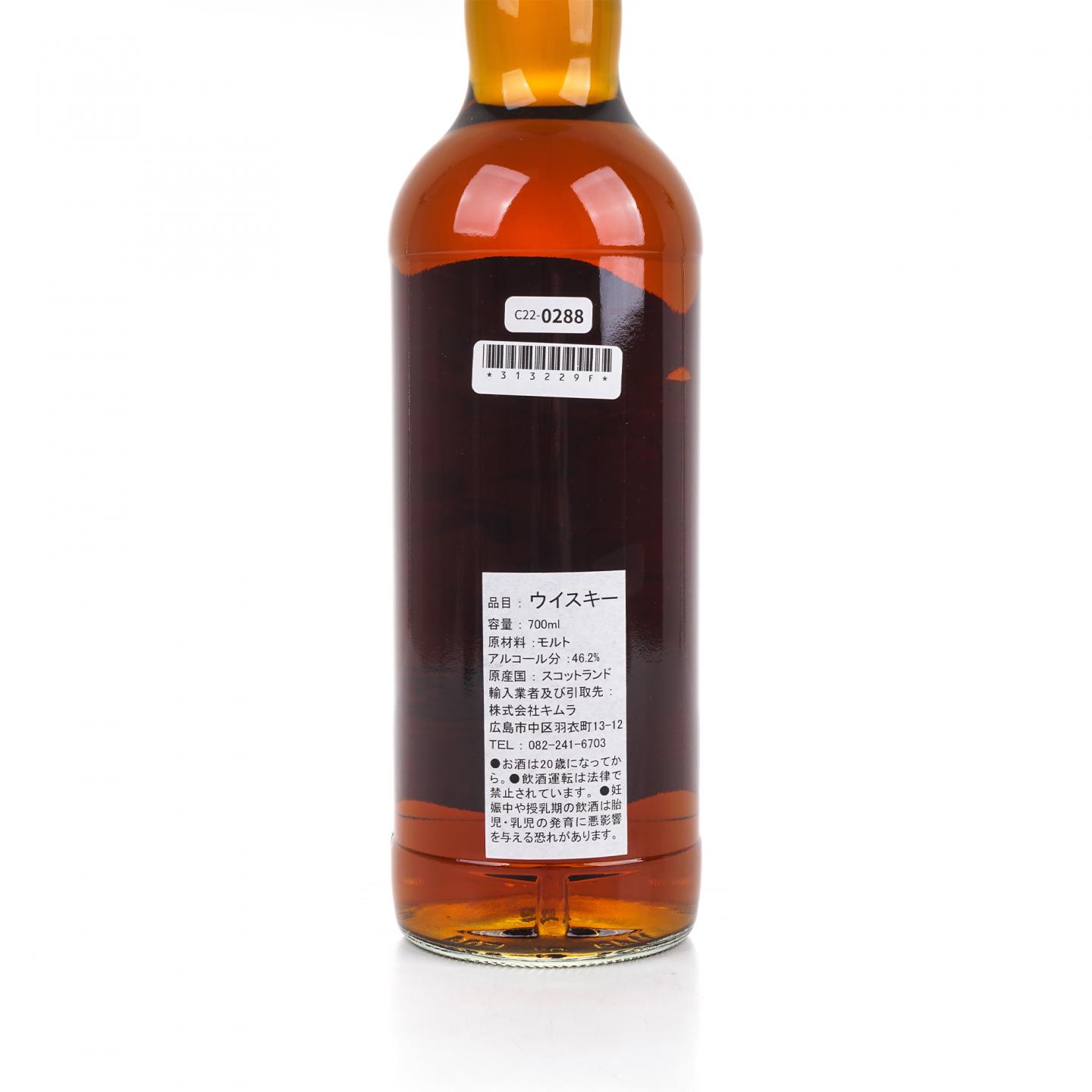 秩父 祭 17年 2001-2018 雪莉桶#36 The Whiskyfind 调和