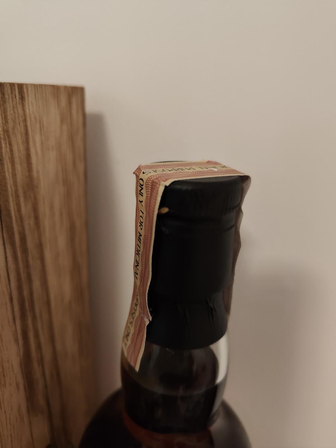 拉弗格汤匙 OXH 泥煤药酒