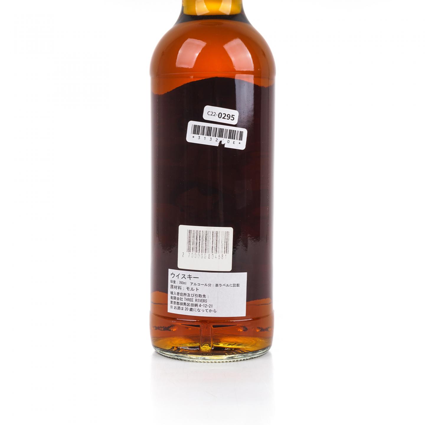 秩父 祭 25年 1993-2018 #475 The Whiskyfind 调和