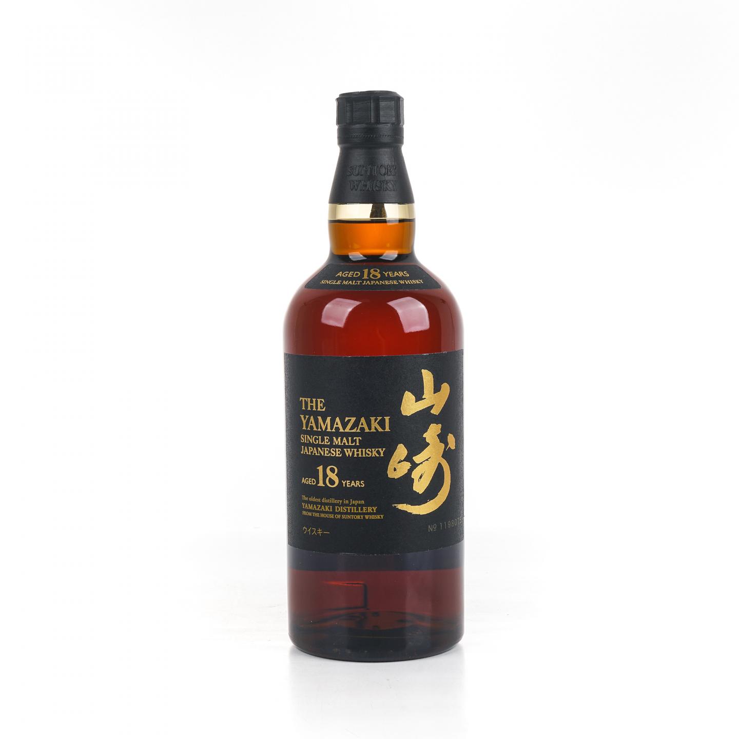 山崎 18年 金字黑标 No.1198075
