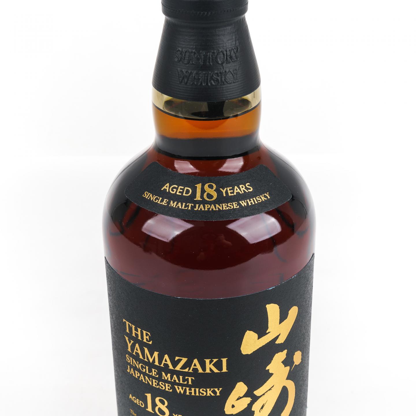 山崎 18年 金字黑标 No.1198075